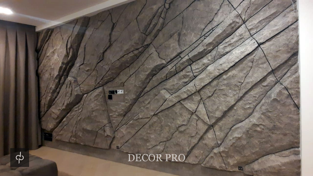 Стена-скала в интерьере